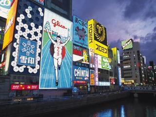 ホテル ホテルマイステイズ堺筋本町