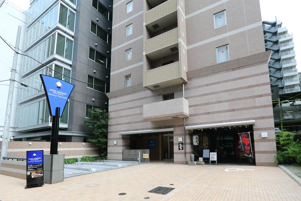 Mystays 堺筋本町酒店 酒店 3*