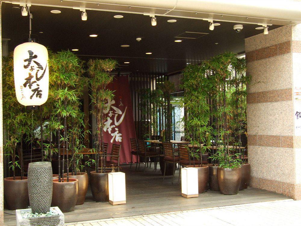 酒店 Mystays 堺筋本町酒店 3*
